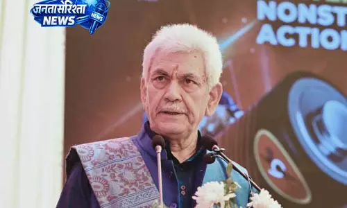 LG: भारत विकास की फैक्ट्रियां चला रहा, पड़ोसी देश आतंकवाद LG: भारत विकास की फैक्ट्रियां चला रहा, पड़ोसी देश आतंकवाद