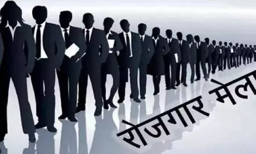 जिला स्तरीय रोजगार मेला 28 अप्रैल को अम्बिकापुर में होगा आयोजित