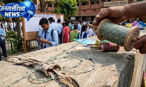 चाइनीज मांझा पूरी तरह बैन, बिक्री पर 5 साल की जेल, 1 लाख का जुर्माना चाइनीज मांझा पूरी तरह बैन, बिक्री पर 5 साल की जेल, 1 लाख का जुर्माना