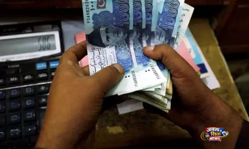ऊर्जा की बढ़ती कीमतों के बीच, Pakistan में महंगाई अप्रैल 2026 तक दोहरे अंकों में बनी रहेगी ऊर्जा की बढ़ती कीमतों के बीच, Pakistan में महंगाई अप्रैल 2026 तक दोहरे अंकों में बनी रहेगी