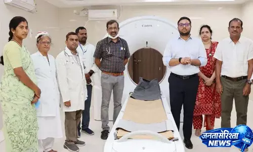 Suryapet Collector ने डॉक्टरों को हुजूरनगर अस्पताल में मरीजों के लिए पूरी तरह उपलब्ध रहने की चेतावनी दी Suryapet Collector ने डॉक्टरों को हुजूरनगर अस्पताल में मरीजों के लिए पूरी तरह उपलब्ध रहने की चेतावनी दी