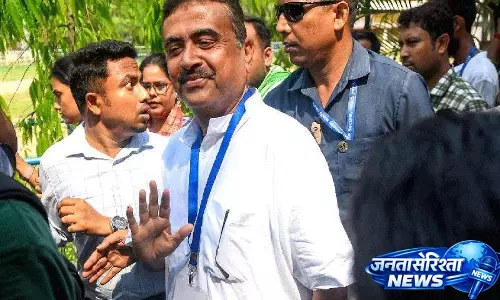 Suvendu Adhikari ने कहा कि पश्चिम बंगाल ममता बनर्जी के शासन को खत्म कर देगा Suvendu Adhikari ने कहा कि पश्चिम बंगाल ममता बनर्जी के शासन को खत्म कर देगा