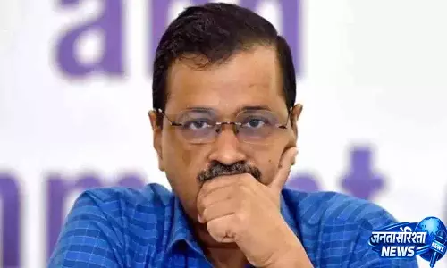 Delhi High Court ने सोशल मीडिया वीडियो हटाने का आदेश दिया, अरविंद केजरीवाल को नोटिस भेजा Delhi High Court ने सोशल मीडिया वीडियो हटाने का आदेश दिया, अरविंद केजरीवाल को नोटिस भेजा