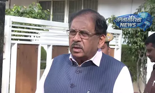 Karnataka : होम मिनिस्टर के बेटिंग केस पर हाई कोर्ट ने लगाई रोक, FIR जांच पर अंतरिम स्टे
