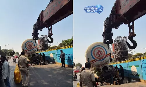 Thane : ईस्टर्न एक्सप्रेस हाईवे पर बड़ा हादसा टला Thane : ईस्टर्न एक्सप्रेस हाईवे पर बड़ा हादसा टला