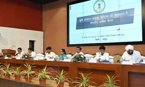 जैव उर्वरक और नील-हरित काई के उपयोग को बढाएं : कृषि उत्पादन आयुक्त निगार जैव उर्वरक और नील-हरित काई के उपयोग को बढाएं : कृषि उत्पादन आयुक्त निगार