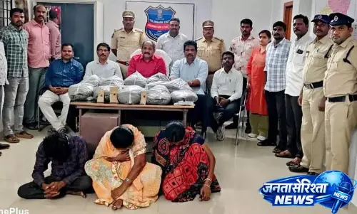Vikarabad train में 25.5 किलो गांजा के साथ तीन तस्कर पकड़े गए Vikarabad train में 25.5 किलो गांजा के साथ तीन तस्कर पकड़े गए