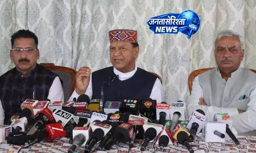 Himachal में महिला आरक्षण को लेकर बीजेपी का बड़ा प्रदर्शन 23 अप्रैल को Himachal में महिला आरक्षण को लेकर बीजेपी का बड़ा प्रदर्शन 23 अप्रैल को
