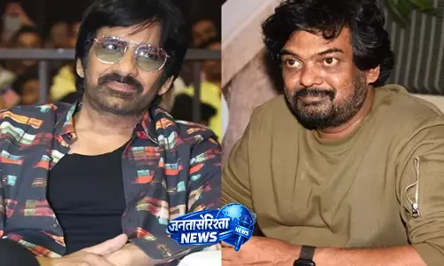 Puri Jagannadh और रवि तेजा की जोड़ी: टैलेंट पर भरोसे ने बदली तेलुगु सिनेमा की दिशा Puri Jagannadh और रवि तेजा की जोड़ी: टैलेंट पर भरोसे ने बदली तेलुगु सिनेमा की दिशा