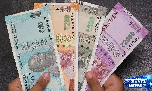 Kerala लॉटरी रिजल्ट: 23 अप्रैल, 2026 - करुणा प्लस KN-620 लाइव! Kerala लॉटरी रिजल्ट: 23 अप्रैल, 2026 - करुणा प्लस KN-620 लाइव!