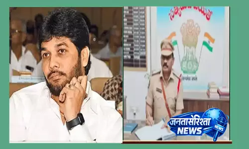 Kakinada में ड्राइवर हत्याकांड जांच में बदलाव, CI रविकुमार VR में भेजे गए Kakinada में ड्राइवर हत्याकांड जांच में बदलाव, CI रविकुमार VR में भेजे गए