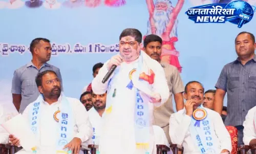 Bhagiratha Jayanti पर सागर कल्याण, शिक्षा पर चर्चा