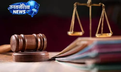 Ludhiana कोर्ट ने हत्या के मामले में सख्त फैसला सुनाया
