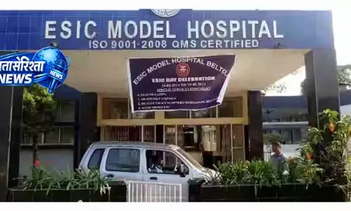 कश्मीर में 30 बेड वाला ESIC अस्पताल बनकर तैयार