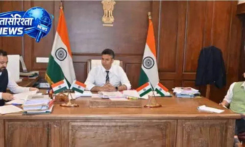Anantnag में माइनिंग लीज प्रक्रिया को आसान बनाने पर चर्चा Anantnag में माइनिंग लीज प्रक्रिया को आसान बनाने पर चर्चा