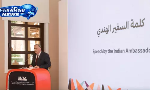 Riyadh में इब्राहिम अल-काज़ी रिसर्च चेयर लॉन्च, सऊदी-भारत सांस्कृतिक साझेदारी को बढ़ावा Riyadh में इब्राहिम अल-काज़ी रिसर्च चेयर लॉन्च, सऊदी-भारत सांस्कृतिक साझेदारी को बढ़ावा
