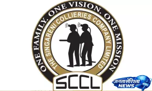 हैदराबाद: SCCL ने कर्मचारियों को ₹10 लाख का जीवन बीमा देने के लिए SBI के साथ पार्टनरशिप की हैदराबाद: SCCL ने कर्मचारियों को ₹10 लाख का जीवन बीमा देने के लिए SBI के साथ पार्टनरशिप की