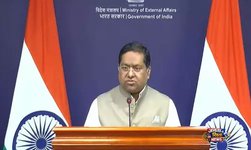 जन्मसिद्ध नागरिकता टिप्पणी पर MEA का बयान जारी जन्मसिद्ध नागरिकता टिप्पणी पर MEA का बयान जारी