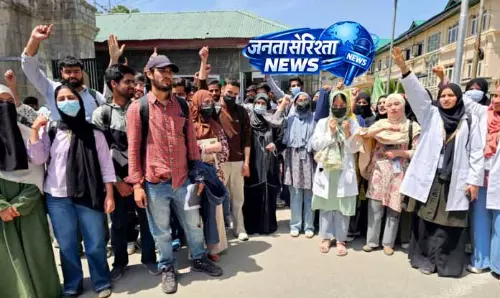 श्रीनगर में पैरामेडिक्स ने GMC के वित्तीय व्यवहार पर सवाल उठाए श्रीनगर में पैरामेडिक्स ने GMC के वित्तीय व्यवहार पर सवाल उठाए