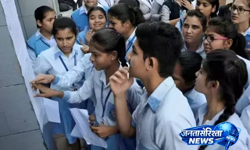 Mizoram Board ने कक्षा 10 का रिजल्ट जारी किया, पास प्रतिशत बढ़कर 80.31% पहुंचा Mizoram Board ने कक्षा 10 का रिजल्ट जारी किया, पास प्रतिशत बढ़कर 80.31% पहुंचा
