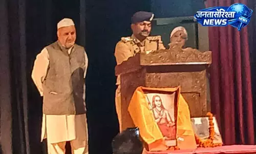 शारदा बचाओ समिति ने Srinagar में शंकर जयंती का आयोजन किया शारदा बचाओ समिति ने Srinagar में शंकर जयंती का आयोजन किया