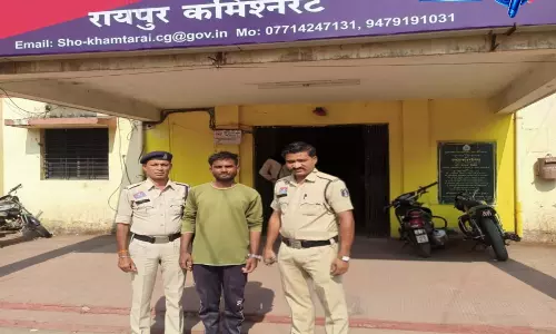 Raipur Breaking: शादी का झांसा देकर दुष्कर्म का आरोपी यशवंत लदेल गिरफ्तार