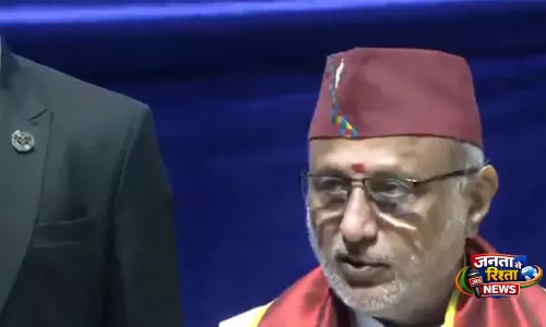 उपराष्ट्रपति धनखड़ ने AIIMS ऋषिकेश दीक्षांत में की शिरकत उपराष्ट्रपति धनखड़ ने AIIMS ऋषिकेश दीक्षांत में की शिरकत