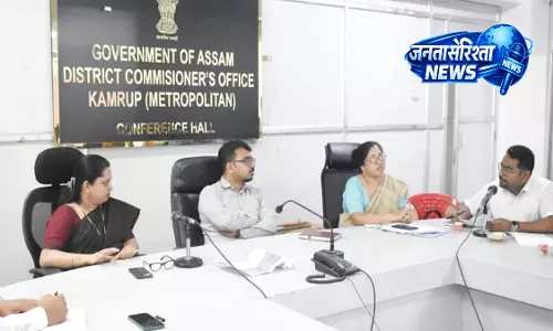 कामरूप मेट्रो में NEET (UG) 2026 की तैयारी की समीक्षा, सुरक्षा और व्यवस्था पर जोर