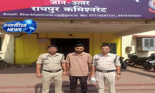 रायपुर में अवैध शराब की तस्करी करते दीपेश साहू गिरफ्तार