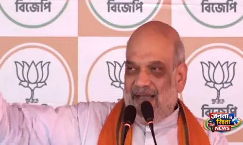 बालागढ़ का नाव उद्योग कभी रोज़गार देता था, लेकिन ममता सिंडिकेट ने इसे खत्म कर दिया: अमित शाह का TMC पर हमला बालागढ़ का नाव उद्योग कभी रोज़गार देता था, लेकिन ममता सिंडिकेट ने इसे खत्म कर दिया: अमित शाह का TMC पर हमला