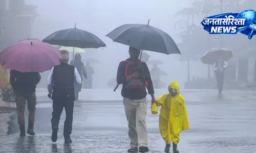 Assam में अगले दो हफ्तों तक भारी बारिश का अनुमान, बाढ़ का खतरा बढ़ा Assam में अगले दो हफ्तों तक भारी बारिश का अनुमान, बाढ़ का खतरा बढ़ा