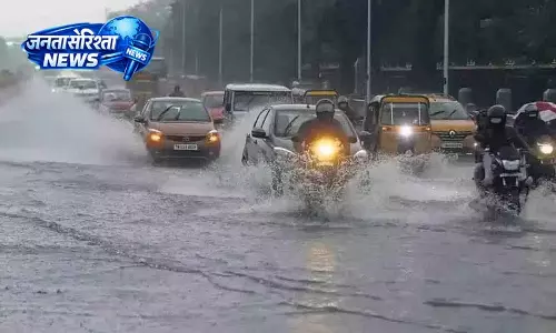मौसम विभाग ने Hyderabad के लिए चेतावनी जारी की मौसम विभाग ने Hyderabad के लिए चेतावनी जारी की