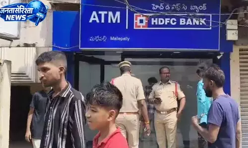 विजयनगर कॉलोनी में एचडीएफसी बैंक के ATM के अंदर अज्ञात व्यक्ति मृत मिला विजयनगर कॉलोनी में एचडीएफसी बैंक के ATM के अंदर अज्ञात व्यक्ति मृत मिला