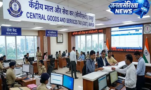 GST अपीलीय अधिकरण की पीठ शुरू, राज्य के सभी अपील मामलों की यहीं होगी सुनवाई GST अपीलीय अधिकरण की पीठ शुरू, राज्य के सभी अपील मामलों की यहीं होगी सुनवाई