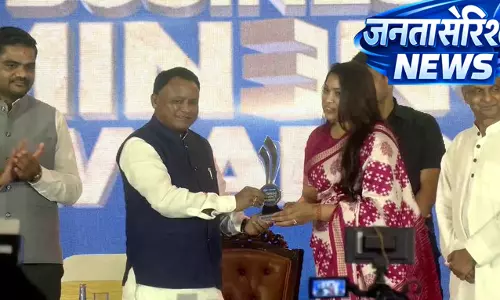 भुवनेश्वर: 6वें बिजनेस एमिनेंस अवॉर्ड्स में सीएम मोहन चरण माझी ने उद्यमियों को किया सम्मानित