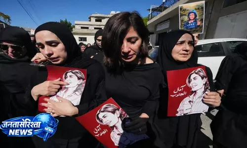 Lebanon की इज़राइल से अपील, पत्रकारों और पैरामेडिक्स पर हमले रोकने की मांग Lebanon की इज़राइल से अपील, पत्रकारों और पैरामेडिक्स पर हमले रोकने की मांग
