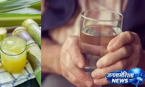 क्या summer में गन्ने का जूस पीने से डिहाइड्रेशन और सनस्ट्रोक से बचा जा सकता है? क्या summer में गन्ने का जूस पीने से डिहाइड्रेशन और सनस्ट्रोक से बचा जा सकता है?