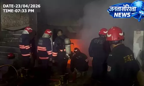 LIVE VIDEO FIRE : बेसमेंट में भीषण आग, मची अफरा-तफरी