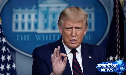 Trump ने U.S. Navy को होर्मुज जलडमरूमध्य में माइन बिछाने वाले जहाजों को निशाना बनाने का आदेश दिया Trump ने U.S. Navy को होर्मुज जलडमरूमध्य में माइन बिछाने वाले जहाजों को निशाना बनाने का आदेश दिया