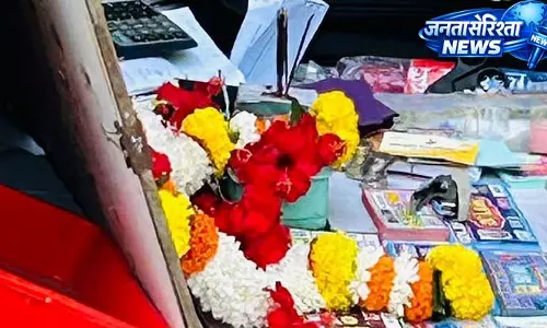 Nagaland स्टेट लॉटरी रिजल्ट: 23 अप्रैल, 2026