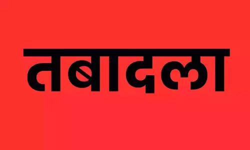 राजनांदगांव में प्रशासनिक फेरबदल, तहसीलदार और नायब तहसीलदारों के किए तबादले