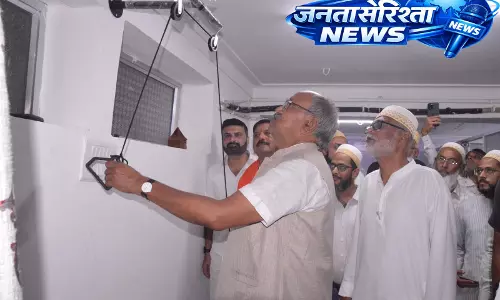 फिजियो थैरेपी सेंटर का उद्घाटन, बृजमोहन अग्रवाल ने कहा- सेवा और स्वास्थ्य क्षेत्र में अहम कदम फिजियो थैरेपी सेंटर का उद्घाटन, बृजमोहन अग्रवाल ने कहा- सेवा और स्वास्थ्य क्षेत्र में अहम कदम
