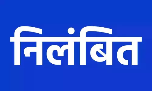 राजनांदगांव में रेडियोग्राफर भोज कुमार साहू निलंबित राजनांदगांव में रेडियोग्राफर भोज कुमार साहू निलंबित