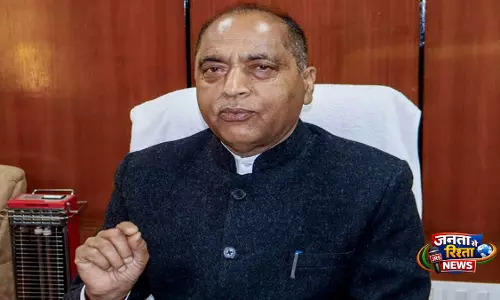 हिमाचल: जय राम ठाकुर शिमला में BJP महिला मार्च में शामिल हुए, कांग्रेस पर साधा निशाना हिमाचल: जय राम ठाकुर शिमला में BJP महिला मार्च में शामिल हुए, कांग्रेस पर साधा निशाना
