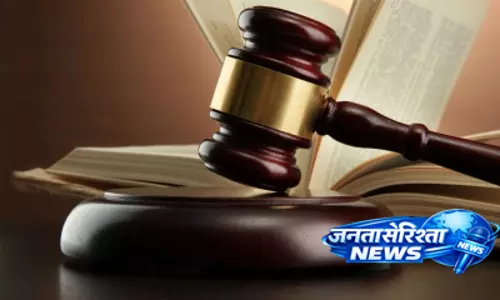 कोर्ट ने आई-पैक के सह-संस्थापक विनेश चंदेल को 7 मई तक न्यायिक हिरासत में भेजा कोर्ट ने आई-पैक के सह-संस्थापक विनेश चंदेल को 7 मई तक न्यायिक हिरासत में भेजा