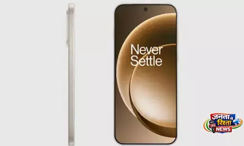 OnePlus 16 में 240Hz डिस्प्ले होने की उम्मीद, चिपसेट की डिटेल्स लीक