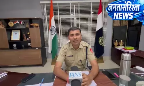 अलीपुरद्वार में शांतिपूर्ण मतदान का दावा: एसपी अमित कुमार शॉ बोले अलीपुरद्वार में शांतिपूर्ण मतदान का दावा: एसपी अमित कुमार शॉ बोले