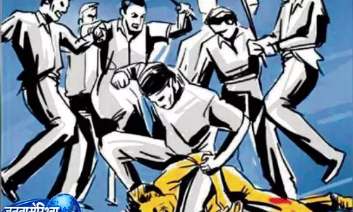 युवक से मारपीट का मामला, चार लोगों पर गाली-गलौच और हमला करने का आरोप