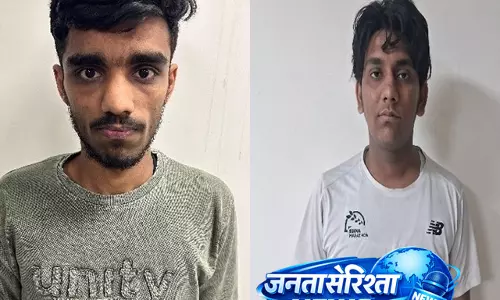 एटीएस की बड़ी कार्रवाई, आईएसआई और पाकिस्तानी गैंगस्टर्स से जुड़े दो संदिग्ध आतंकी गिरफ्तार एटीएस की बड़ी कार्रवाई, आईएसआई और पाकिस्तानी गैंगस्टर्स से जुड़े दो संदिग्ध आतंकी गिरफ्तार