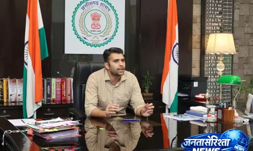 NIC कक्ष से वीसी में जुड़े कलेक्टर, 31 मई तक सर्वे पूर्ण करने पर जोर NIC कक्ष से वीसी में जुड़े कलेक्टर, 31 मई तक सर्वे पूर्ण करने पर जोर